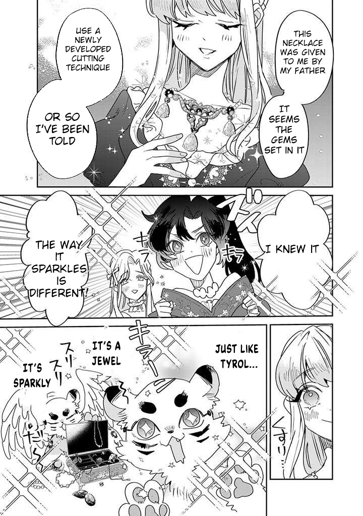 The Unlucky Lady Loved by the Final Boss Brother-in-Law Chapter 22 Page 13
